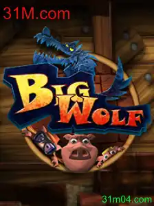 BigWolf: Explorando o Jogo e Suas Regras no Contexto Atual