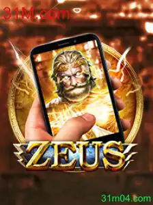 ZeusM - A Nova Sensação do Universo de Jogos